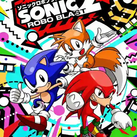 Sonic Robo Blast 2